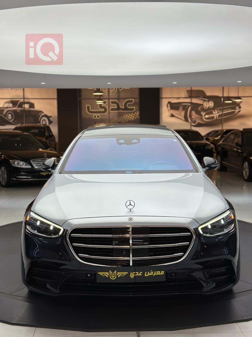 مرسيدس بنز S-Class